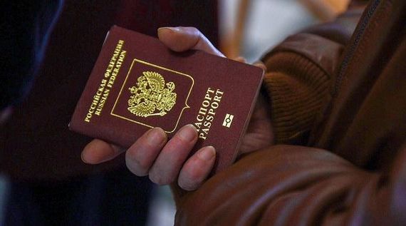 прописка в Алдане